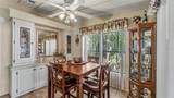 4959 Colonnades Circle - Photo 22