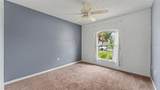 8202 Westmont Terrace Drive - Photo 14