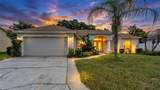 8202 Westmont Terrace Drive - Photo 3