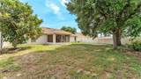 8202 Westmont Terrace Drive - Photo 7