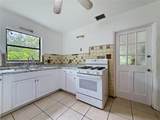 6330 Emerson Avenue - Photo 12