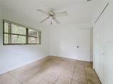 6330 Emerson Avenue - Photo 18
