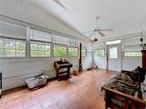 6330 Emerson Avenue - Photo 30