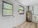6330 Emerson Avenue - Photo 34