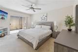 1210 Lake Hamilton Drive - Photo 15