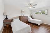 1210 Lake Hamilton Drive - Photo 24