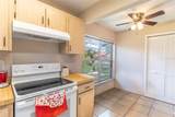 443 Ball Court - Photo 4