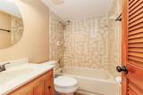 1920 Edgewood Drive - Photo 12