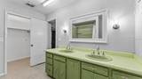 5353 7TH Street - Photo 14