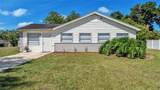 5353 7TH Street - Photo 2