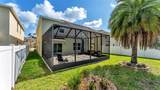 3509 Diamond Leaf Court - Photo 37