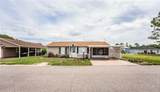 4235 Cerimen Street - Photo 2