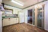 4235 Cerimen Street - Photo 8