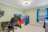 8722 Fort Socrum Village Place - Photo 21