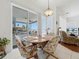 118 Juliana Way - Photo 10