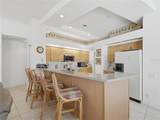118 Juliana Way - Photo 12
