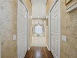 118 Juliana Way - Photo 15