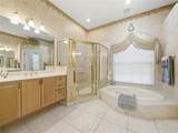 118 Juliana Way - Photo 16