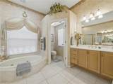 118 Juliana Way - Photo 17