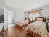 118 Juliana Way - Photo 18