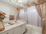 118 Juliana Way - Photo 23