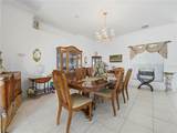 118 Juliana Way - Photo 4
