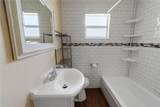 404 Armour Avenue - Photo 11