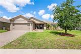 444 Lake View Way - Photo 1