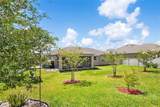 444 Lake View Way - Photo 3