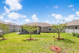 444 Lake View Way - Photo 4