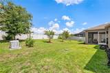 444 Lake View Way - Photo 6