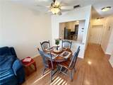 223 Windsor Street - Photo 14
