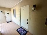 223 Windsor Street - Photo 9