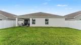 1201 Pintail Place - Photo 27