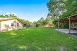 2420 38TH Street - Photo 47