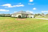 117 Rosewood Drive - Photo 3