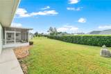 117 Rosewood Drive - Photo 30