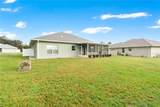 117 Rosewood Drive - Photo 5