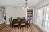 4561 David Drive - Photo 8