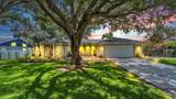 422 Willow Run - Photo 2