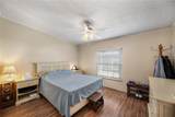 1610 Reynolds Road - Photo 13