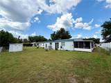 1185 Johnson Avenue - Photo 7