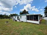 1185 Johnson Avenue - Photo 8