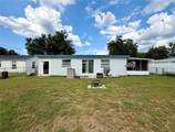 1185 Johnson Avenue - Photo 9