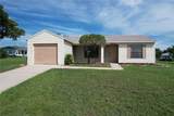 6121 Kittiwake Drive - Photo 2