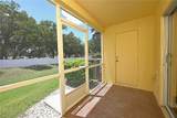 5360 River Rock Road - Photo 21
