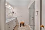 26 Buck Circle - Photo 6