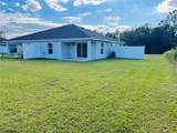 6801 Dickinson Drive - Photo 3