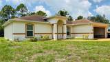 200 Breakwater Street - Photo 2