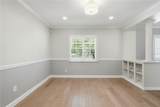 2103 Ramblewood Lane - Photo 18